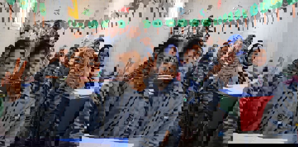 وقف التعليم