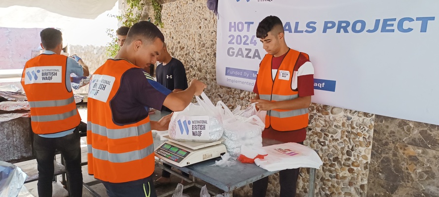 فوائد الوقف الخيري