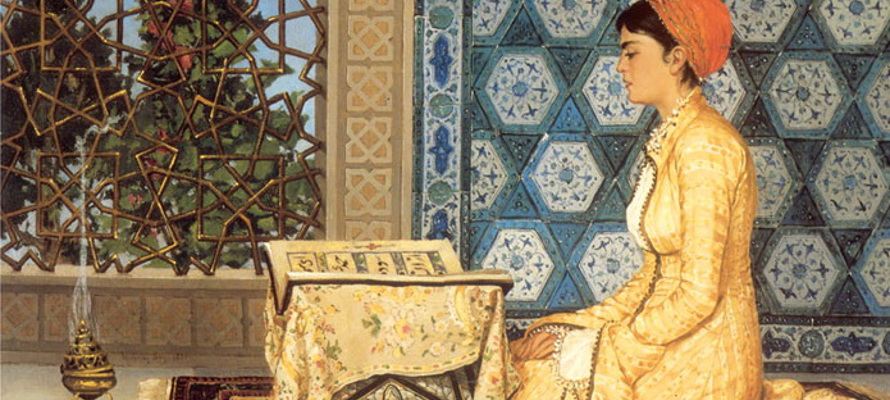 نساء أنشأن أوقافًا لخدمة العلم