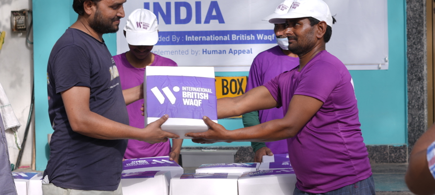 ما هو فضل الوقف في الدنيا والآخرة