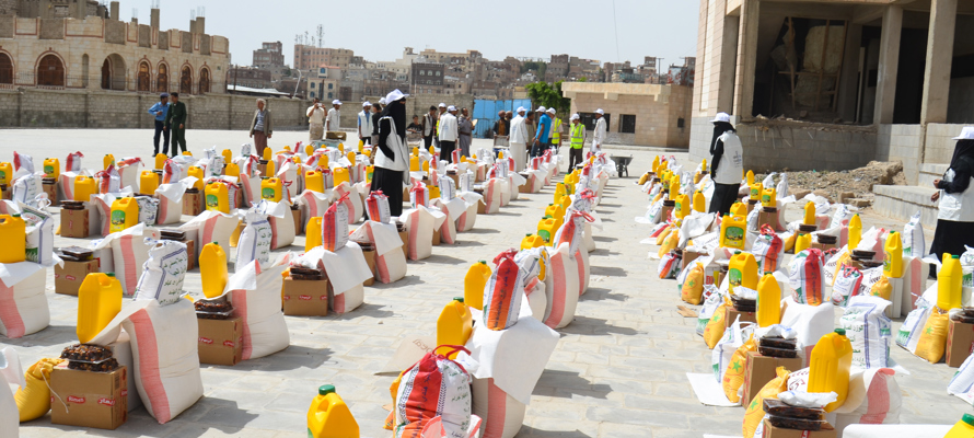 الفرق بين الصدقة والزكاة والوقف في الإسلام