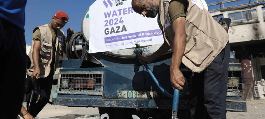 طريقة عمل وقف خيري