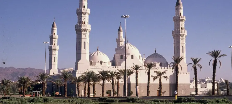 تاريخ الوقف في الإسلام